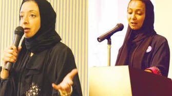 Meet the women standing for election in Jeddah’s Chamber of Commerce