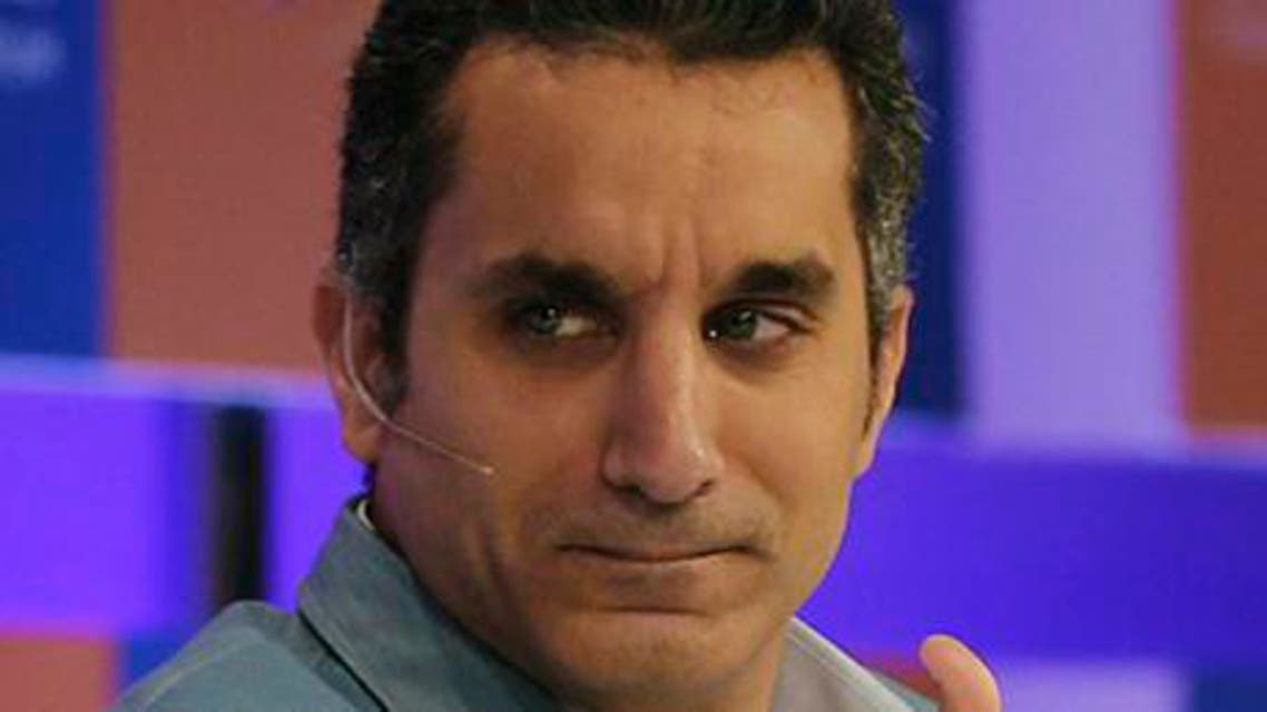 bassem youssef AFP