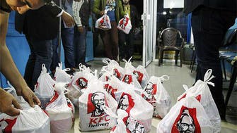Not so finger lickin’ good: Fast-food chain KFC shuts its doors in Syria
