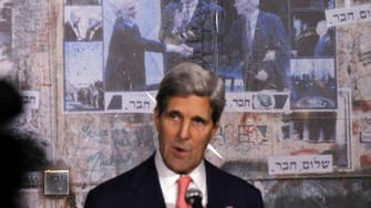 Kerry meets with Netanyahu to seek progress in Israeli, Palestinian talks