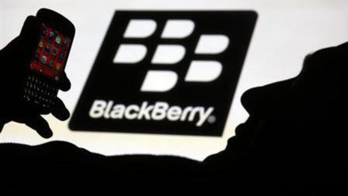 BlackBerry reuters