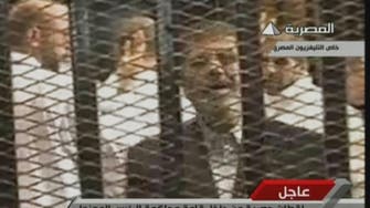مصر.. النائب العام يحقق في تسجيل حول مرسي 