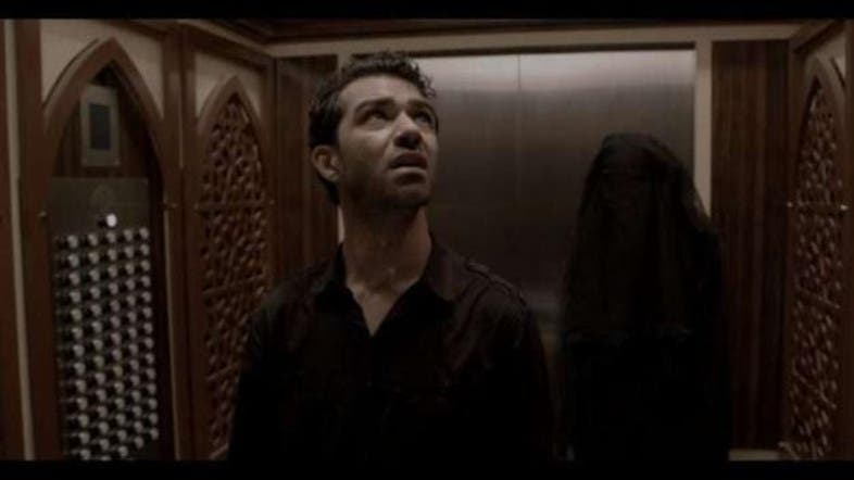 Uae S First Horror Movie Djinn Sets New Record Al Arabiya English The Plot Of Movie Starts When An Emirati Returns To Uae They Later Discover That Their Apartment Was Built On Abandoned Fishing Village