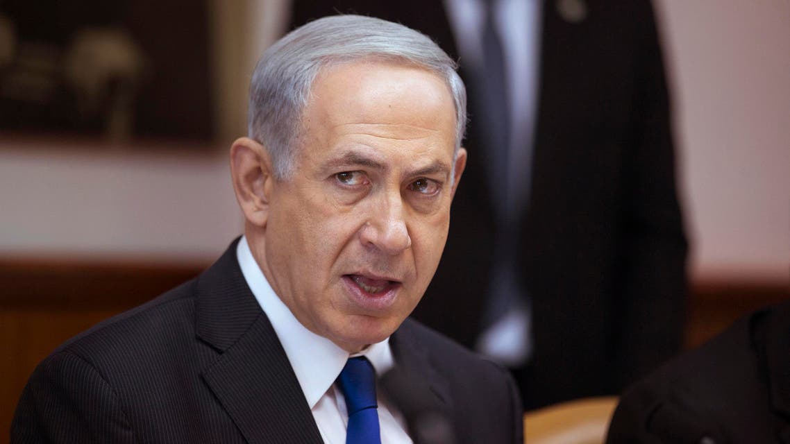 Benjamin Netanyahu