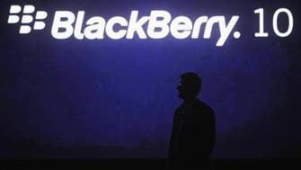 Struggling Blackberry announces new round of layoffs 