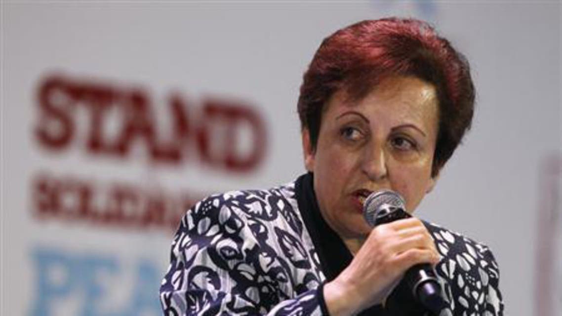 2003 Nobel Peace prize laurate Shirin Ebadi of Iran speaks during a session of the 13th World Summit of Nobel Peace Prize Laureates in Warsaw last October. (Reuters)