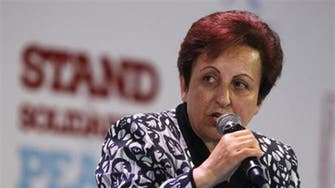 Iran unrest ‘start of a big movement’, says Nobel Peace Prize-winner Ebadi