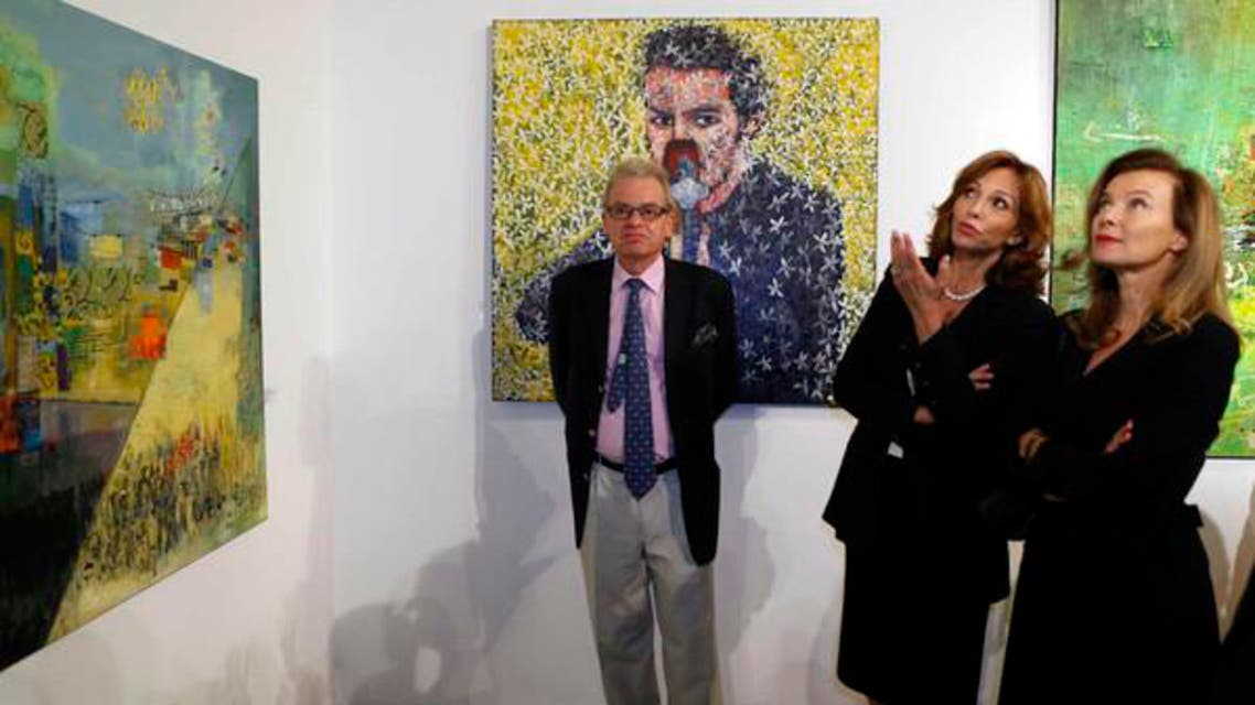 exibition