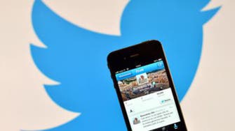 Twitter to hit Wall Street with hefty price tag
