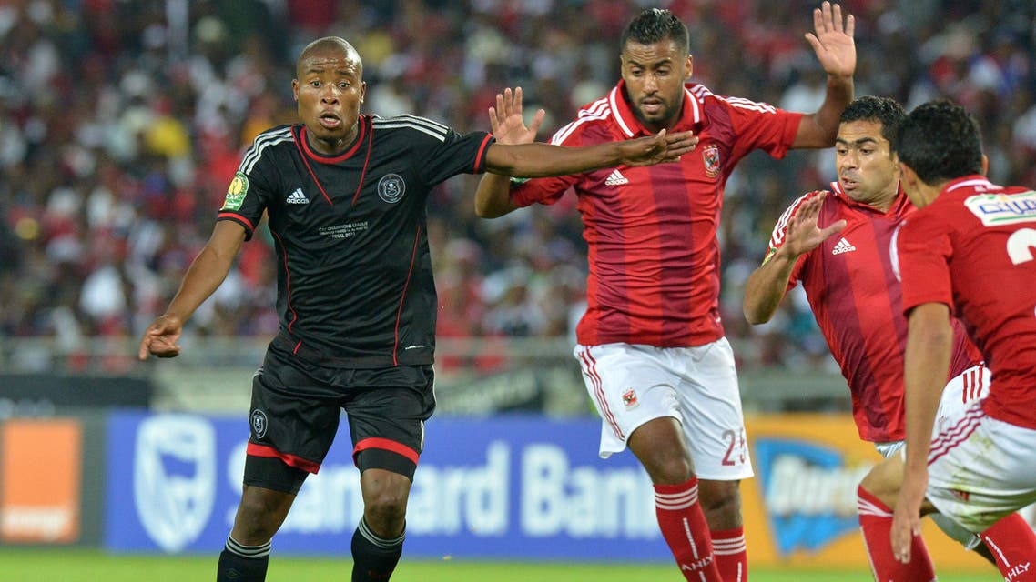 Ahly