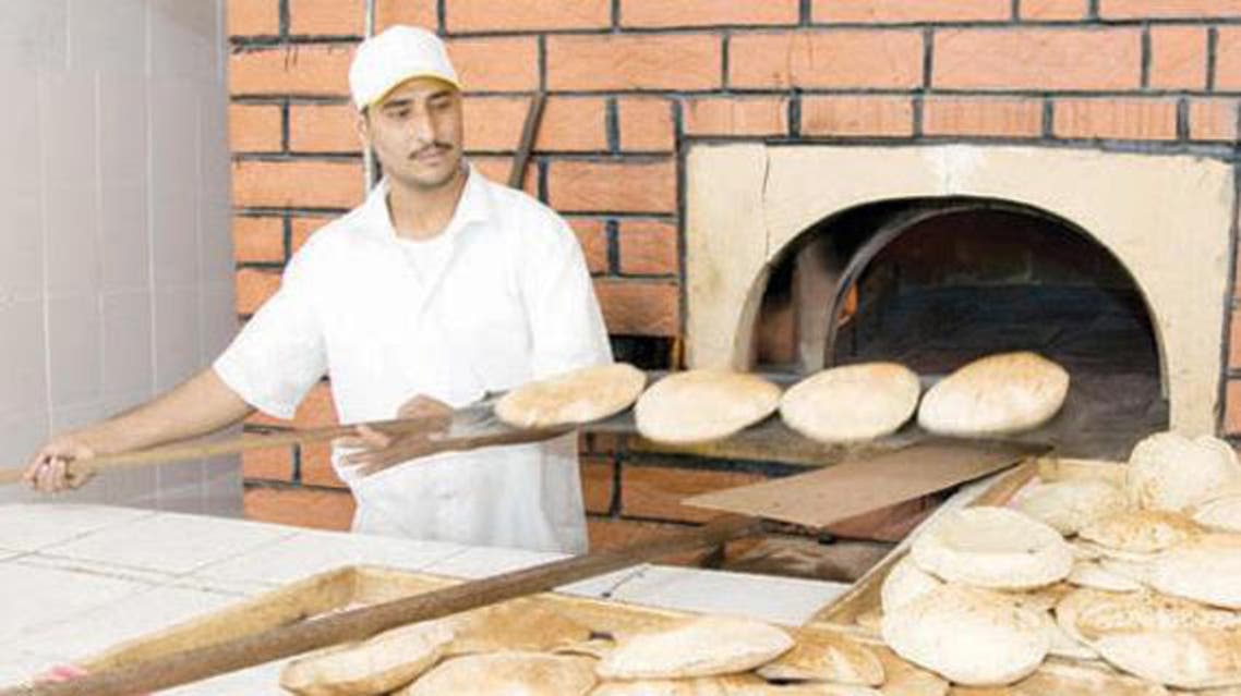 خبز