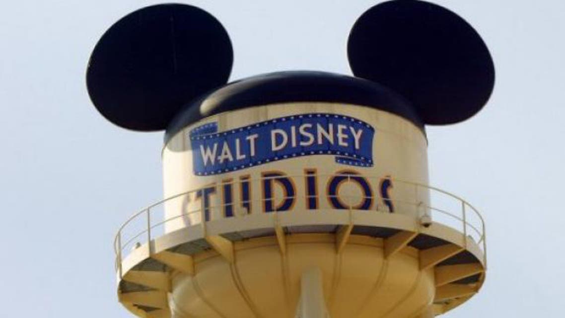 disney AFP