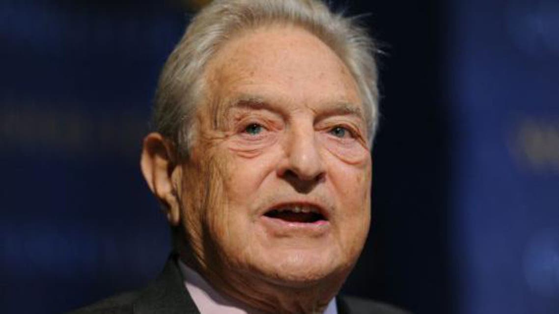 SOROS