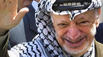Palestinians urge France to send Arafat probe finding 