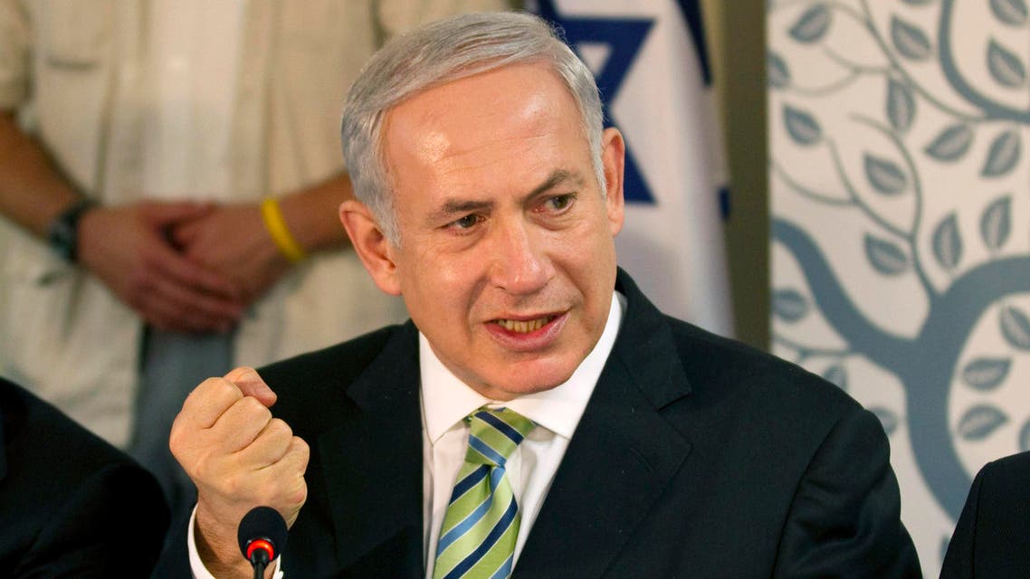 Iran had got “the deal of the century,” Netanyahu told reporters. (File photo: Reuters)