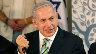 Netanyahu: Israel ‘utterly rejects’ Iran deal 