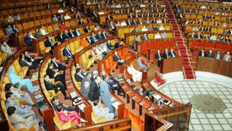 Morocco MPs drafts bill against sexual harassment