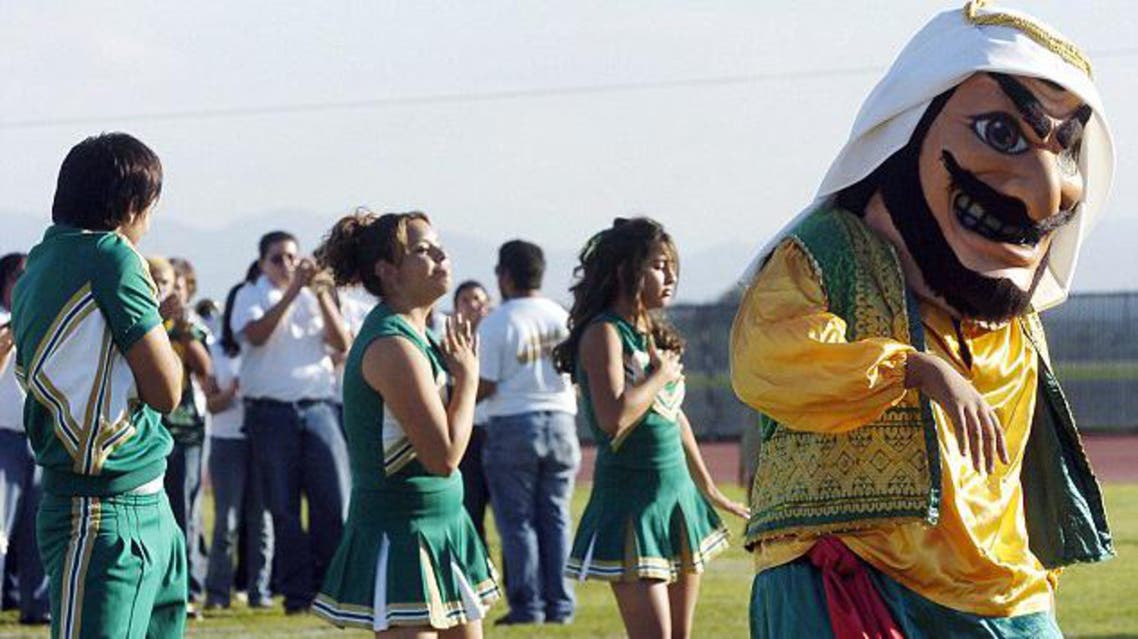 arab mascot
