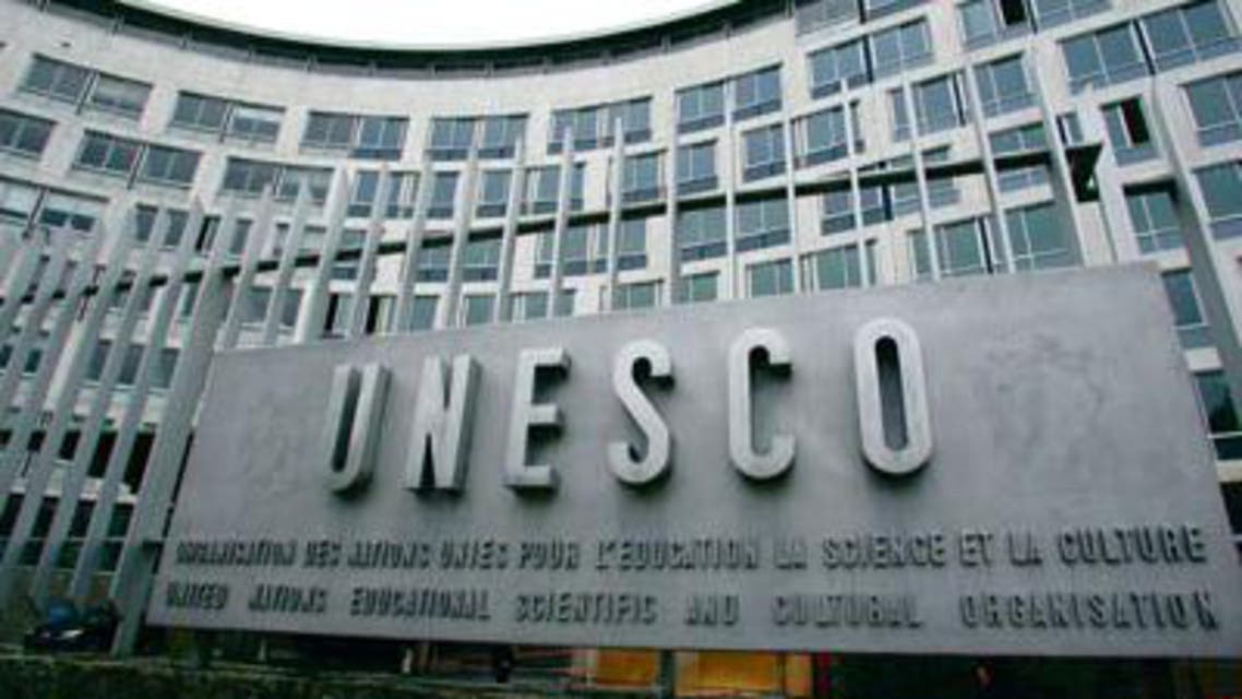 The U.S. and Israel lose UNESCO voting rights: UNESCO source