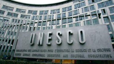The U.S. and Israel lose UNESCO voting rights: UNESCO source