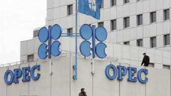 Kuwait expects OPEC to keep crude output target unchanged