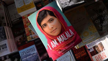 A copy of the memoirs of Pakistani child activist Malala Yousafzai is pictured in a bookstore in Islamabad on October 8, 2013. — Photo by AFP