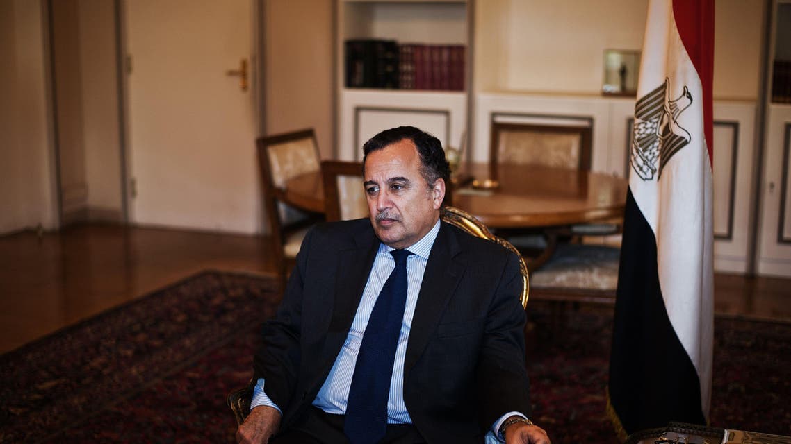AFP Fahmy