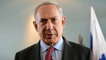 بنيامين نتنياهو