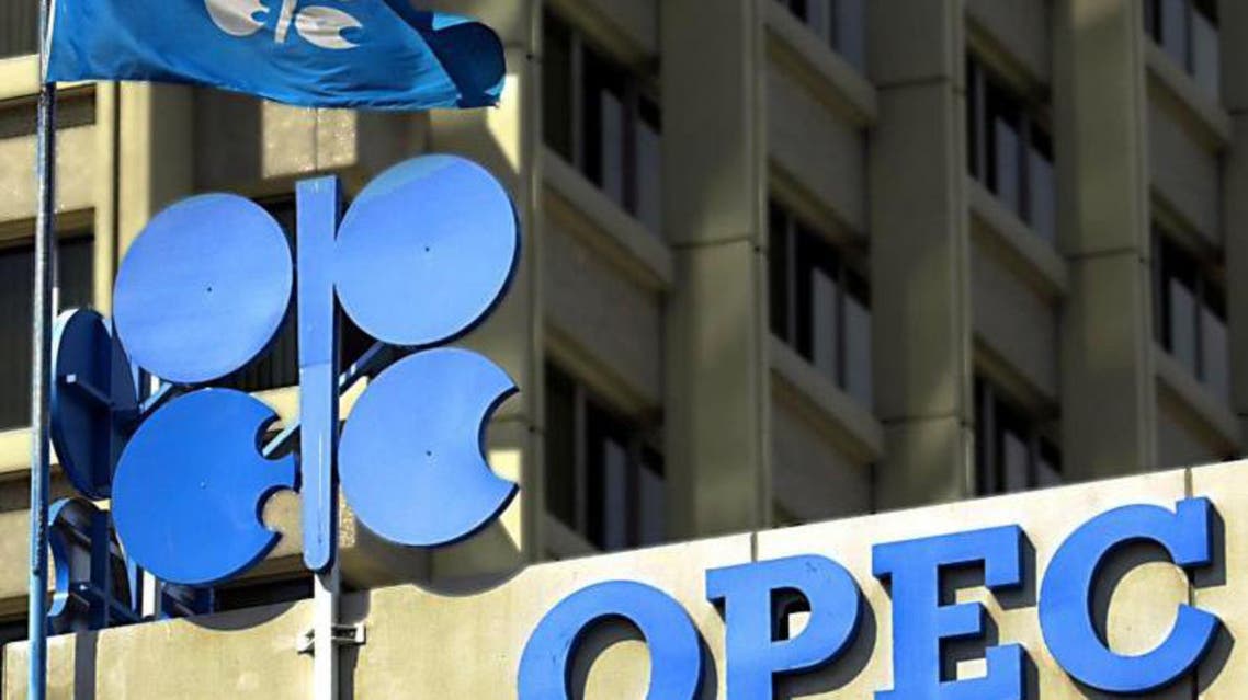 OPEC AFP