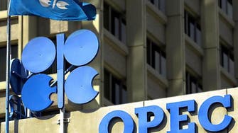 Algeria oil minister: OPEC may hold emergency meeting before June 