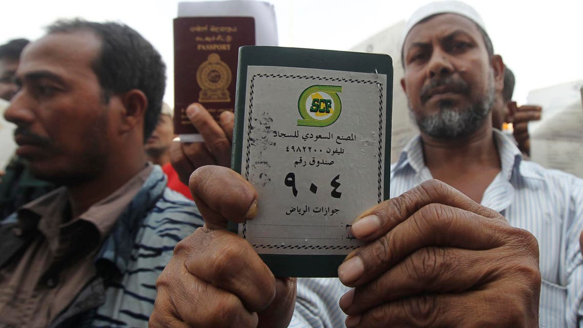 passport