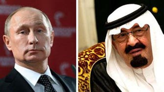 Putin calls Saudi king to discuss regional, international issues 