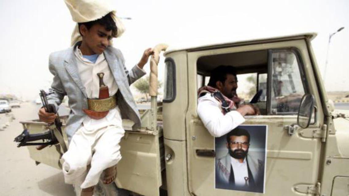 الحوثيون في اليمن