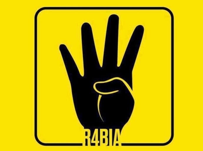 rabaa sign