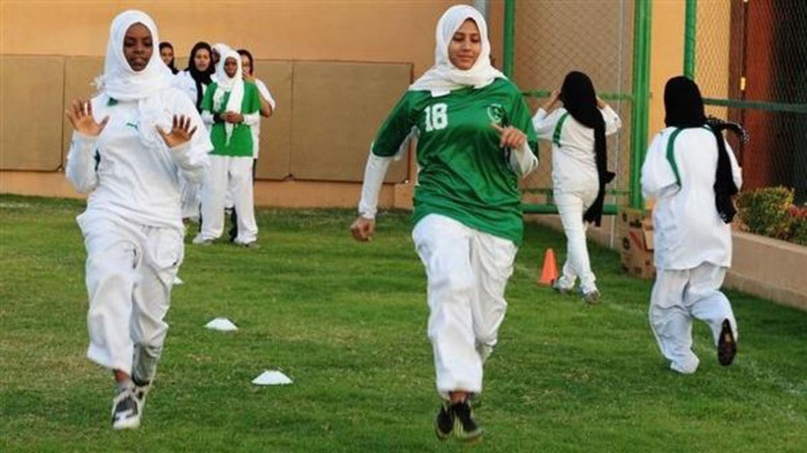 رياضة نسائية