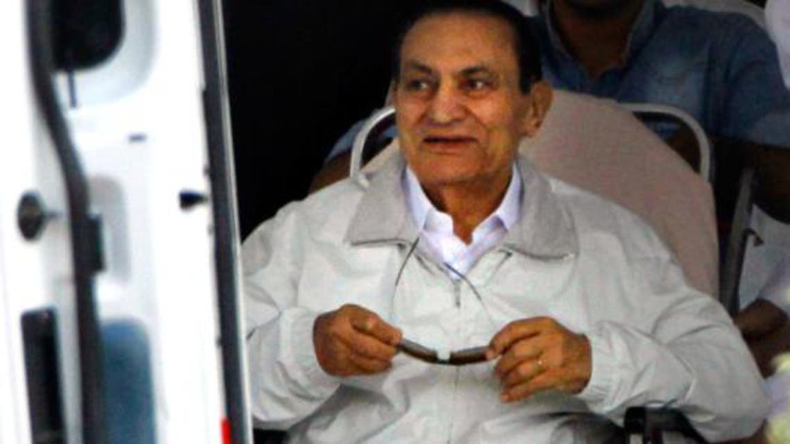 mubarak