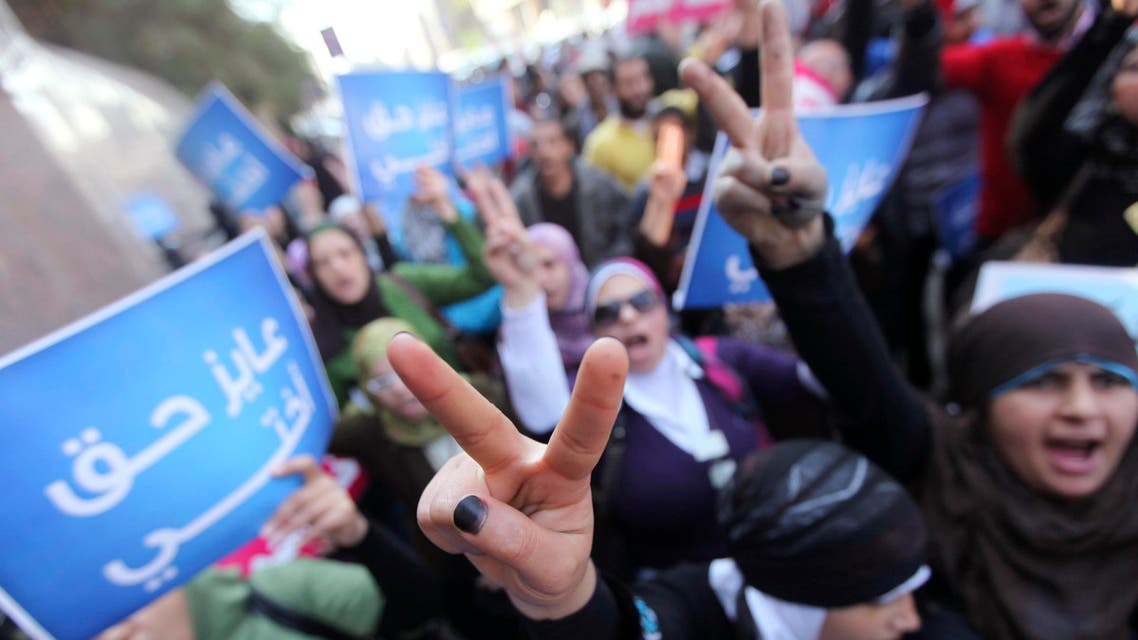 Reuters women egypt