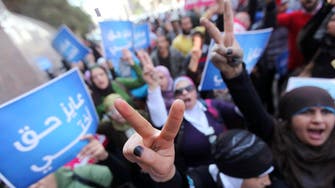 Egypt women: Rights on paper, not yet on ground