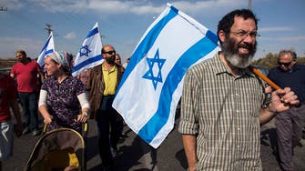 Netanyahu cancels plan to build 20,000 new settler homes