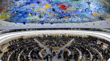 Human rights Council (AFP)