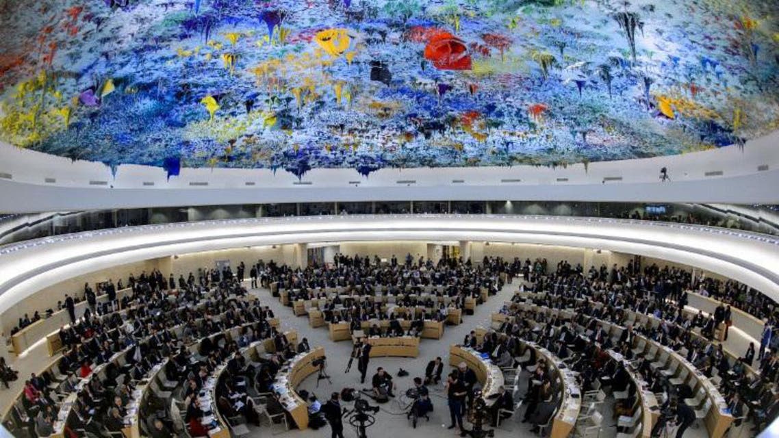 Human rights Council (AFP)