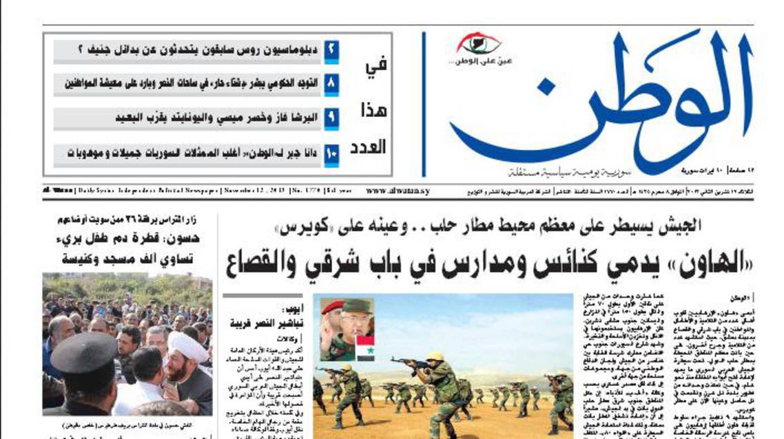 syria newspaper