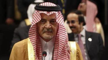 Saudi Arabia's Foreign Minister Prince Saud al-Faisal attends reuters