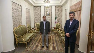 مكتب احمدي نجاد