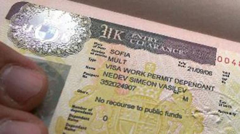 UK scraps visa requirement for Gulf travelers - Al Arabiya 