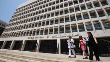 lebanon central bank reuters