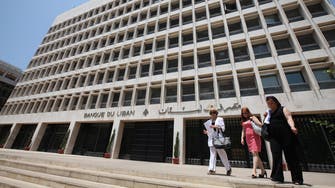 Dollars available in Lebanese banking sector: cbank governor