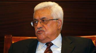 Palestinian negotiation team resigns over Israeli settlements