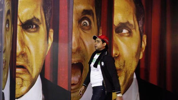 Political polarization, the Egyptian media and Bassem Youssef