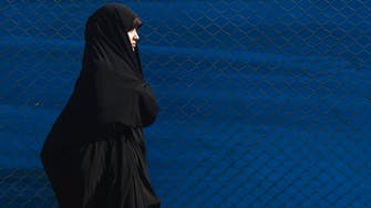Iran said to stop ‘fashion police’ arrests 